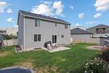 384 Granite Cir - Photo 38