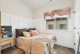 10917 Town Center Blvd - Photo 21