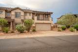 2064 440 - Photo 9