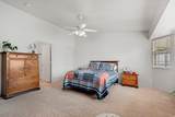 33 Clubhouse Dr - Photo 20