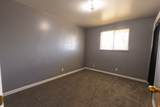 4251 2350 - Photo 15
