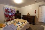 4251 2350 - Photo 19