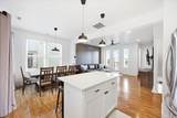 11239 Clear Blue Dr - Photo 14