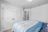 1721 Newcastle Ln - Photo 16