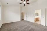 14107 Winfield Scott Way - Photo 23