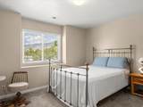105 Peregrine Ln - Photo 5