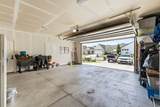 1508 Starry Way - Photo 59