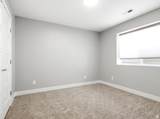 616 Coleman St - Photo 4