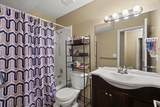 1501 Monroe Blvd Blvd - Photo 13