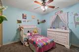 1501 Monroe Blvd Blvd - Photo 16