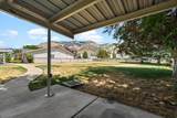 1501 Monroe Blvd Blvd - Photo 22