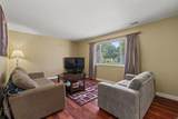 1501 Monroe Blvd Blvd - Photo 4