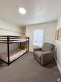 655 1100 - Photo 23