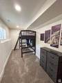 655 1100 - Photo 25