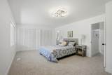 725 Three Fountains Cir - Photo 15