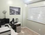 8843 Humboldt Ct - Photo 25