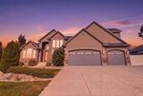 14437 Butterfield Pkwy - Photo 1