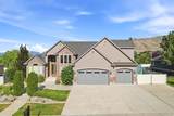 14437 Butterfield Pkwy - Photo 4