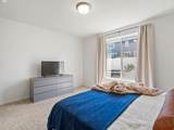 1596 Berra Blvd - Photo 14