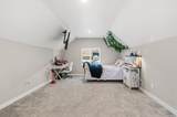 1498 Loveland Ln - Photo 12