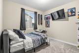 1498 Loveland Ln - Photo 16