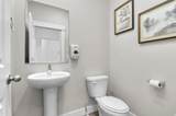 1494 4125 - Photo 6