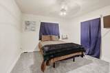 524 100 - Photo 13