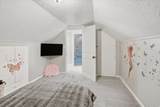 524 100 - Photo 19