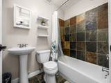 392 Bricker Rd - Photo 18
