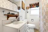 347 Harrisville Rd. - Photo 11
