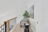 110 Palisade Dr - Photo 20