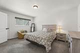 985 Essex Court Way - Photo 15