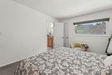 985 Essex Court Way - Photo 16