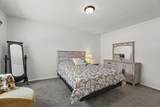985 Essex Court Way - Photo 17