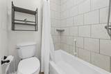 985 Essex Court Way - Photo 19