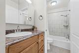 985 Essex Court Way - Photo 23