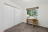 985 Essex Court Way - Photo 24