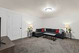 985 Essex Court Way - Photo 25