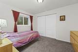 985 Essex Court Way - Photo 29