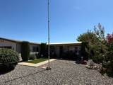 82 3880 - Photo 2
