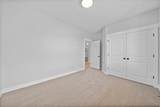 787 Chancelor Way - Photo 17