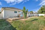 1258 150 - Photo 34