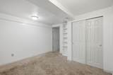 5276 Huntington Cir - Photo 17