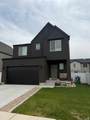 1716 850 St - Photo 2