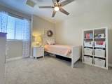 238 1475 - Photo 12