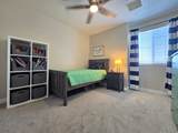 238 1475 - Photo 13