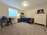 238 1475 - Photo 17