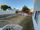 238 1475 - Photo 21