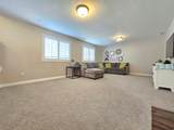 238 1475 - Photo 7