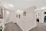 7861 Cool Creek Way - Photo 11